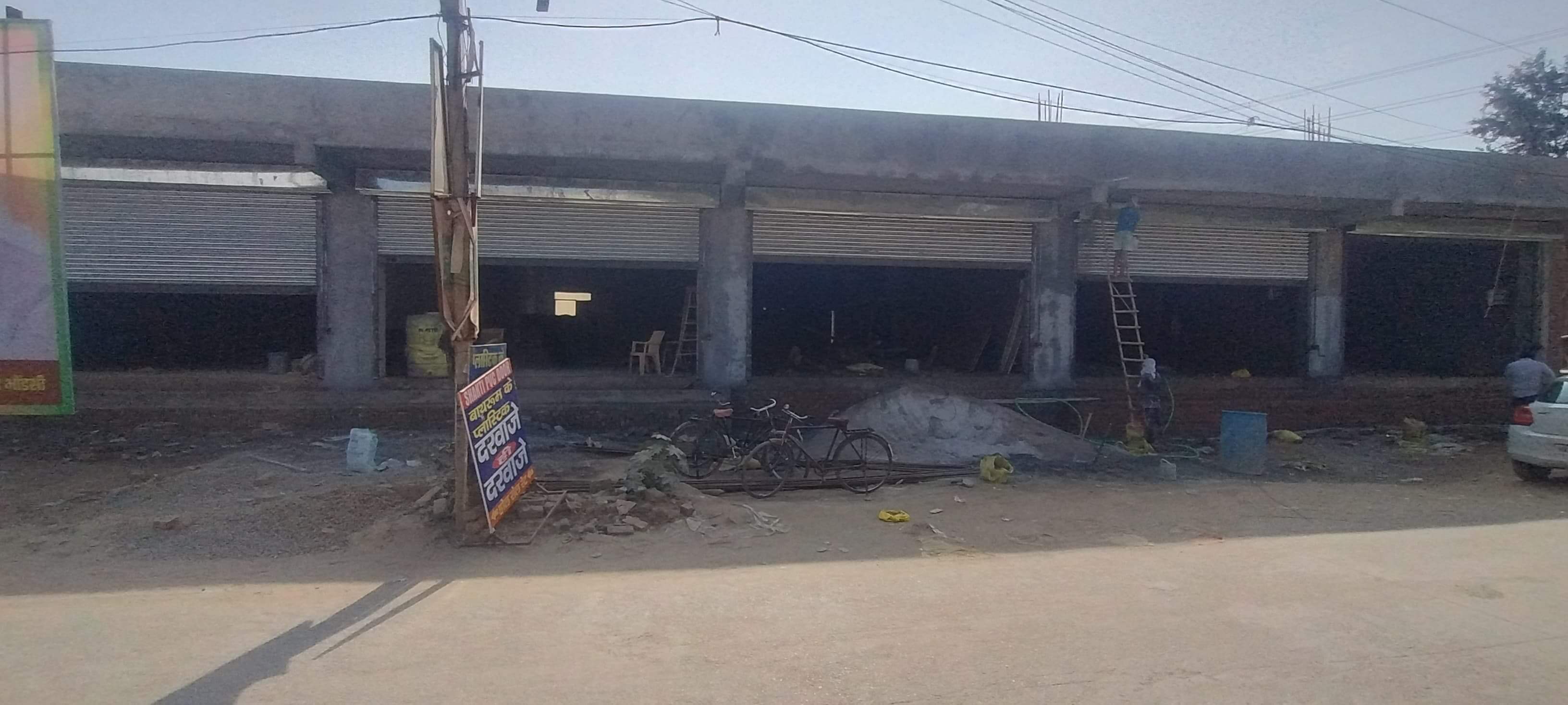Maruti Kunj